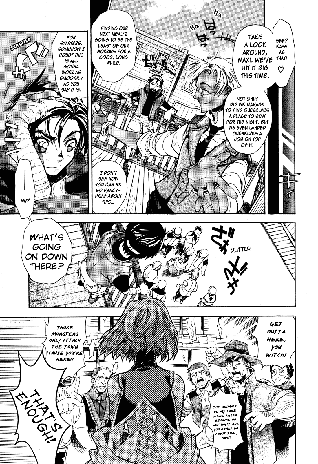 Wild Arms - Hananusubito Chapter 8.1 page 16 - Chapter 8.1: Frame of Mind (Part 1)