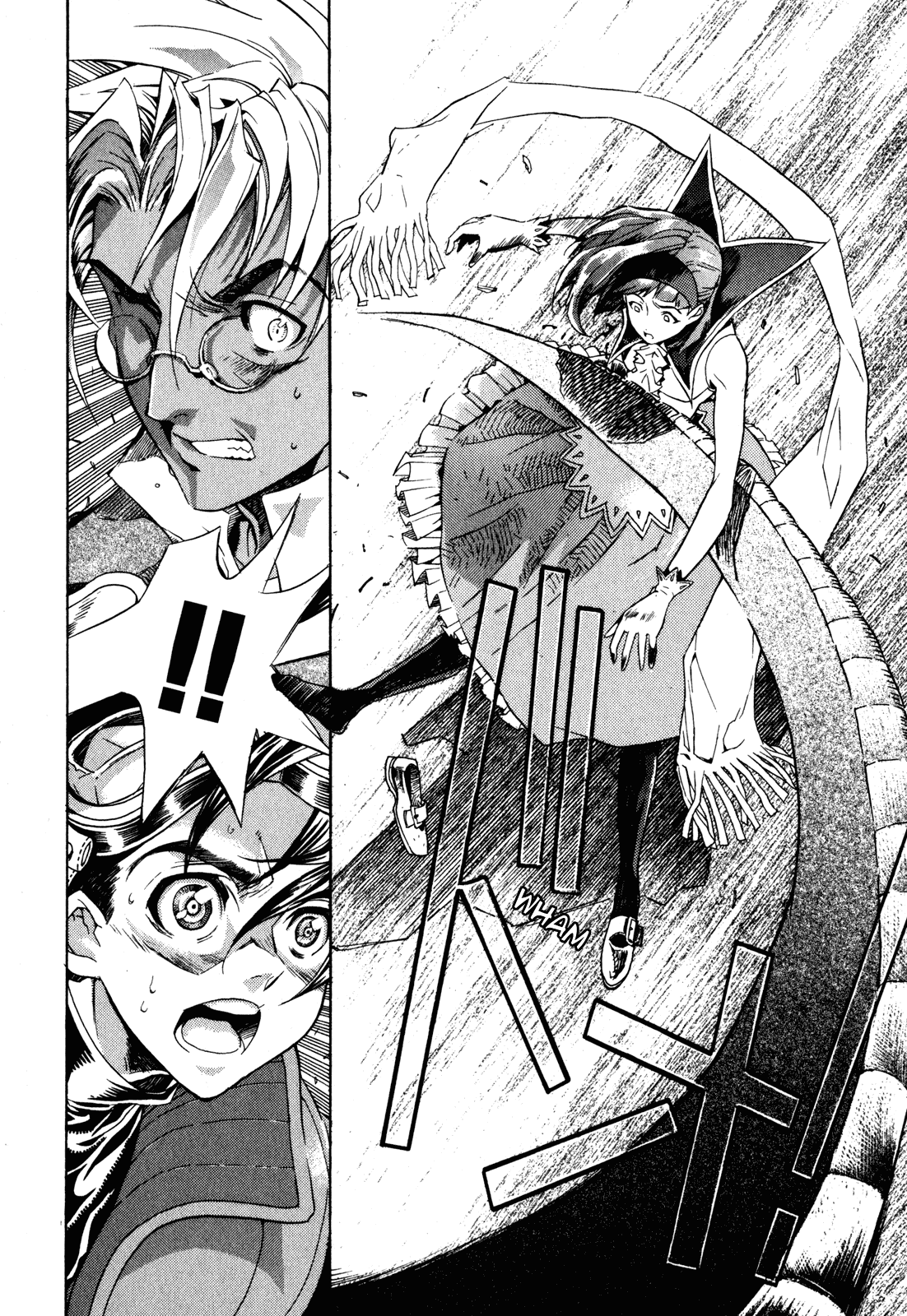 Wild Arms - Hananusubito Chapter 8.1 page 27 - Chapter 8.1: Frame of Mind (Part 1)