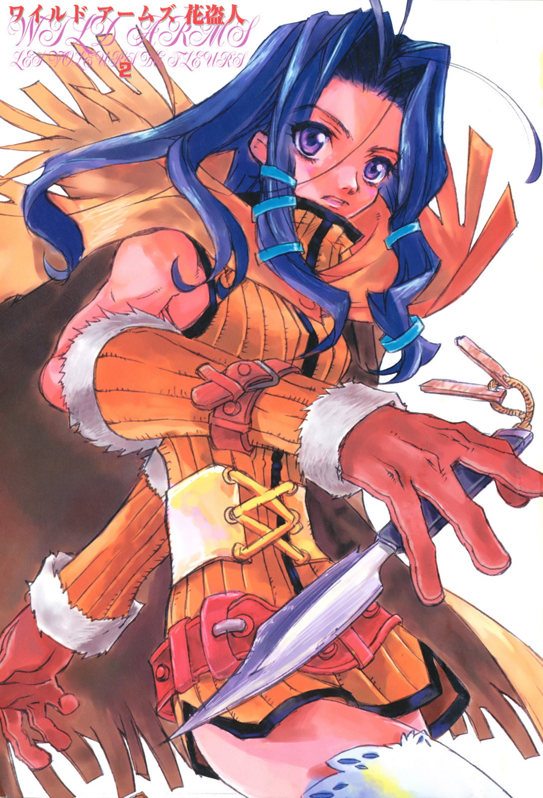 Wild Arms - Hananusubito Chapter 8.1 page 3 - Chapter 8.1: Frame of Mind (Part 1)