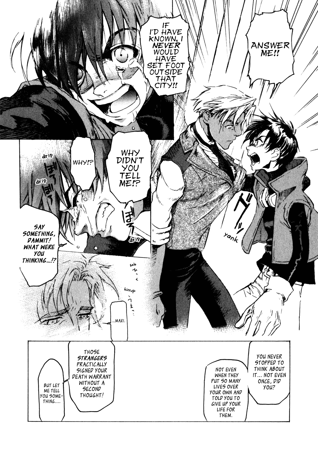 Wild Arms - Hananusubito Chapter 8.2 page 12 - Chapter 8.2: Frame of Mind (Part 2)