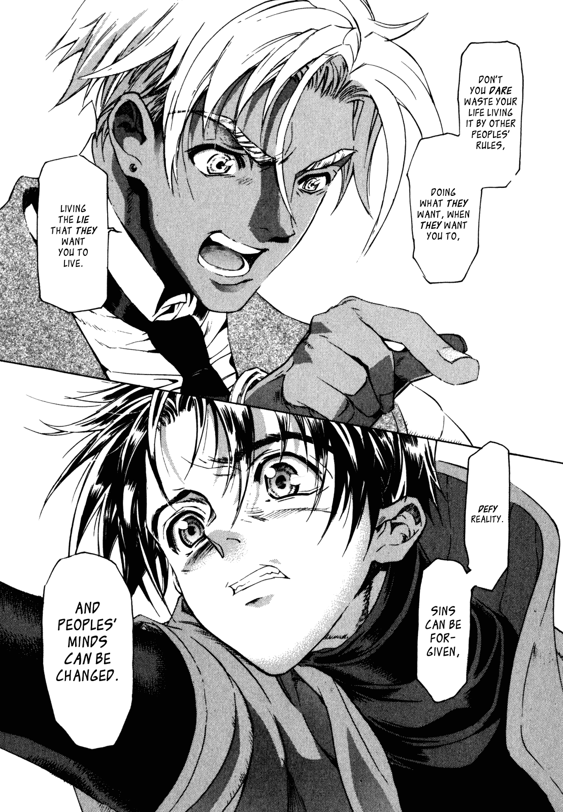 Wild Arms - Hananusubito Chapter 8.2 page 13 - Chapter 8.2: Frame of Mind (Part 2)