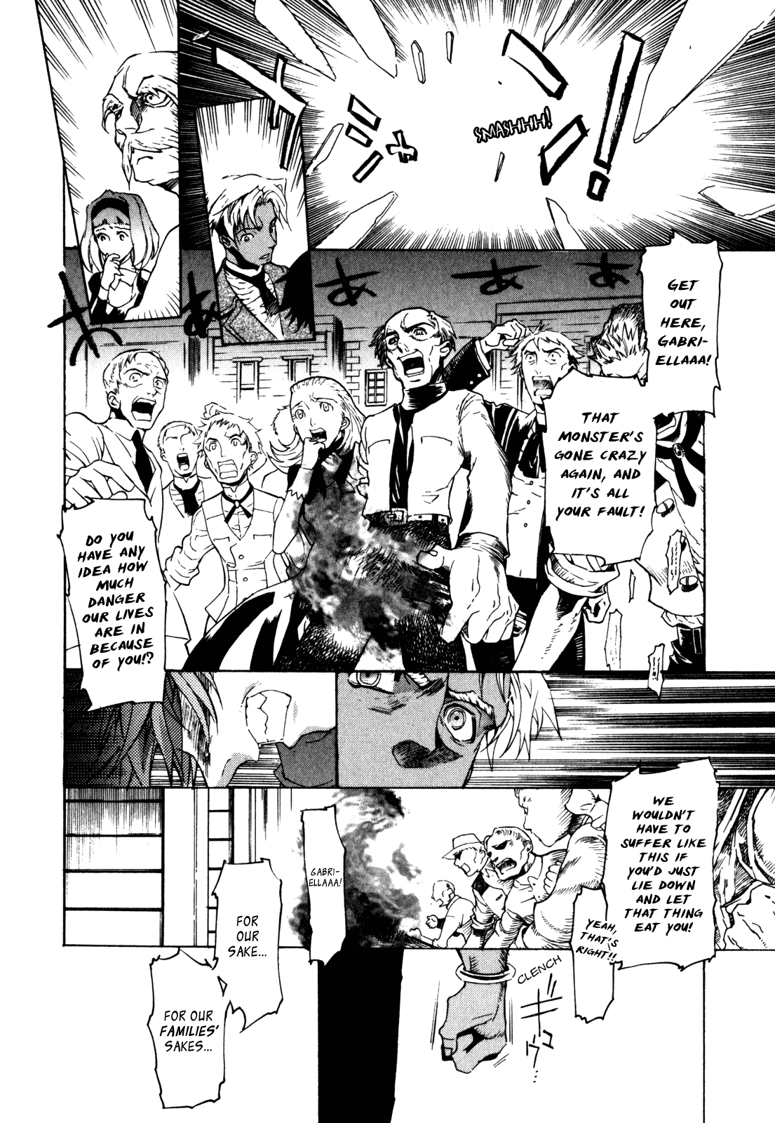 Wild Arms - Hananusubito Chapter 8.2 page 15 - Chapter 8.2: Frame of Mind (Part 2)
