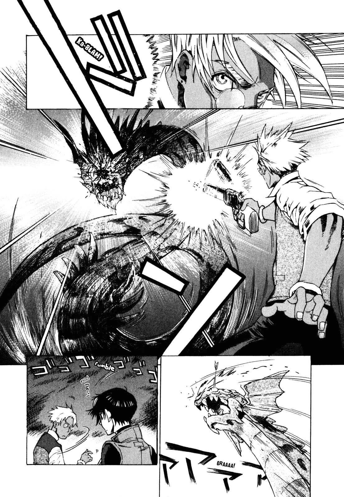 Wild Arms - Hananusubito Chapter 8.2 page 4 - Chapter 8.2: Frame of Mind (Part 2)