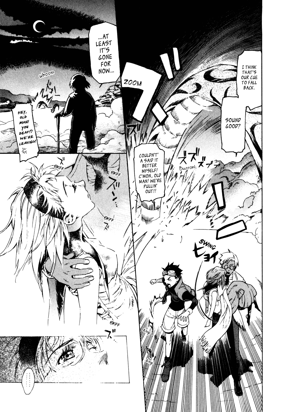 Wild Arms - Hananusubito Chapter 8.2 page 5 - Chapter 8.2: Frame of Mind (Part 2)
