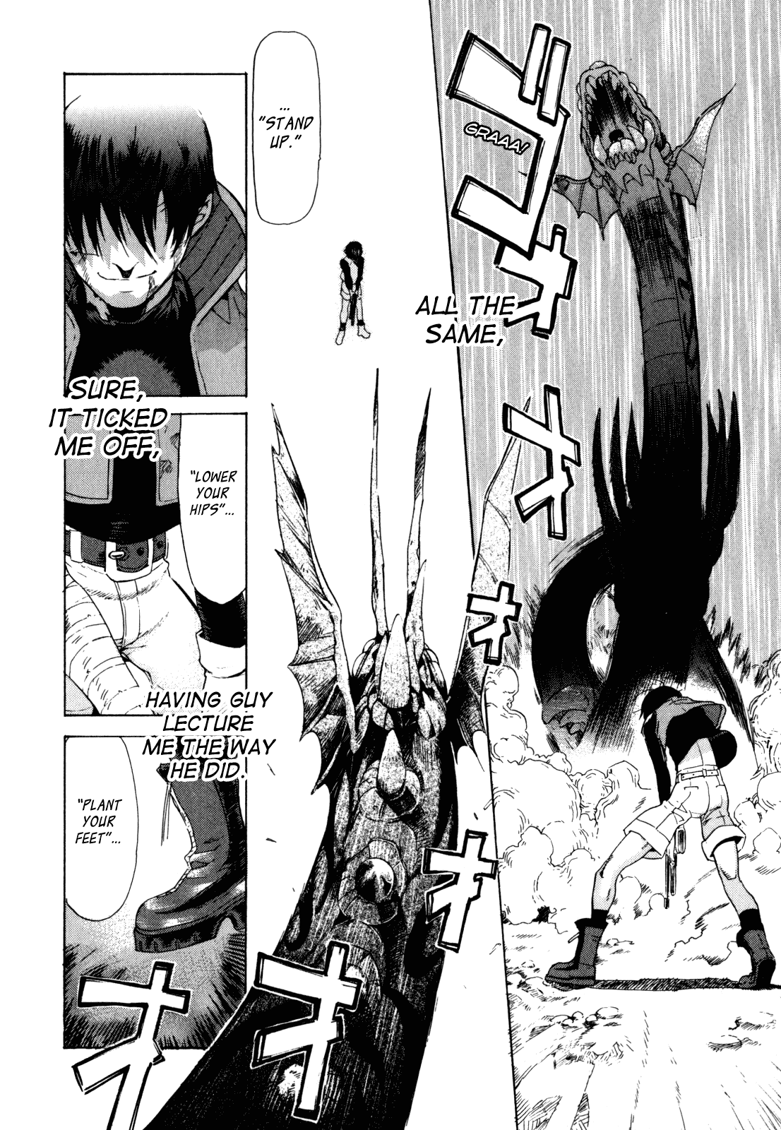 Wild Arms - Hananusubito Chapter 8.3 page 12 - Chapter 8.3: Frame of Mind (Part 3)