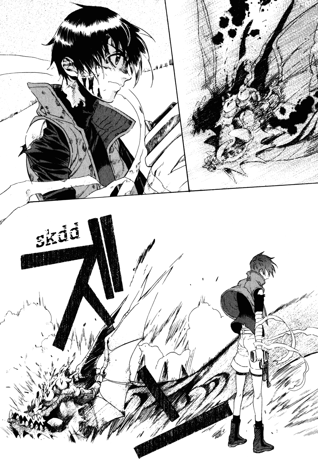 Wild Arms - Hananusubito Chapter 8.3 page 15 - Chapter 8.3: Frame of Mind (Part 3)