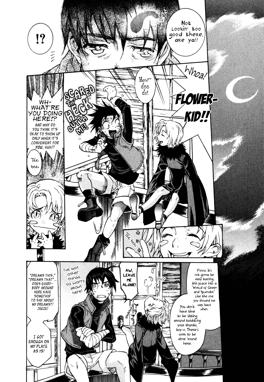 Wild Arms - Hananusubito Chapter 8.3 page 2 - Chapter 8.3: Frame of Mind (Part 3)