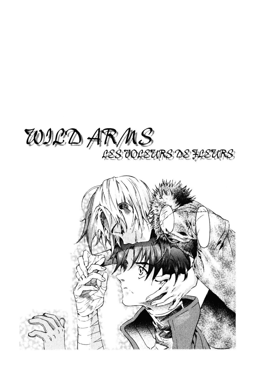 Wild Arms - Hananusubito Chapter 8.3 page 21 - Chapter 8.3: Frame of Mind (Part 3)