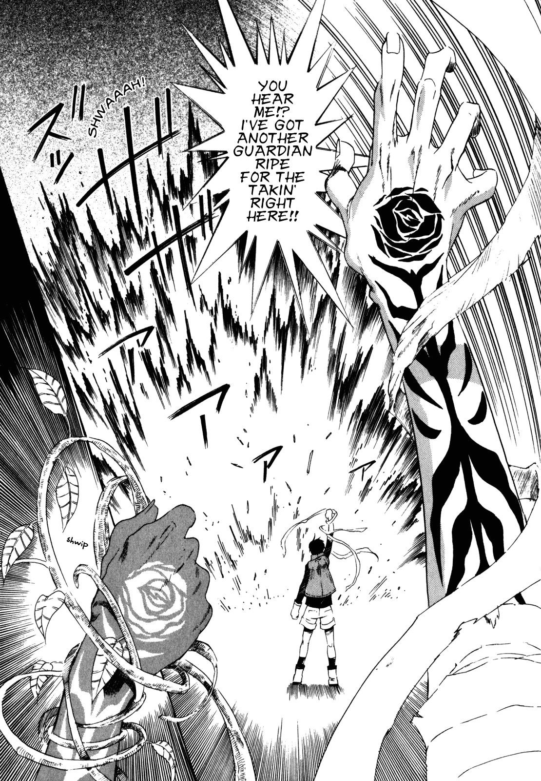 Wild Arms - Hananusubito Chapter 8.3 page 5 - Chapter 8.3: Frame of Mind (Part 3)