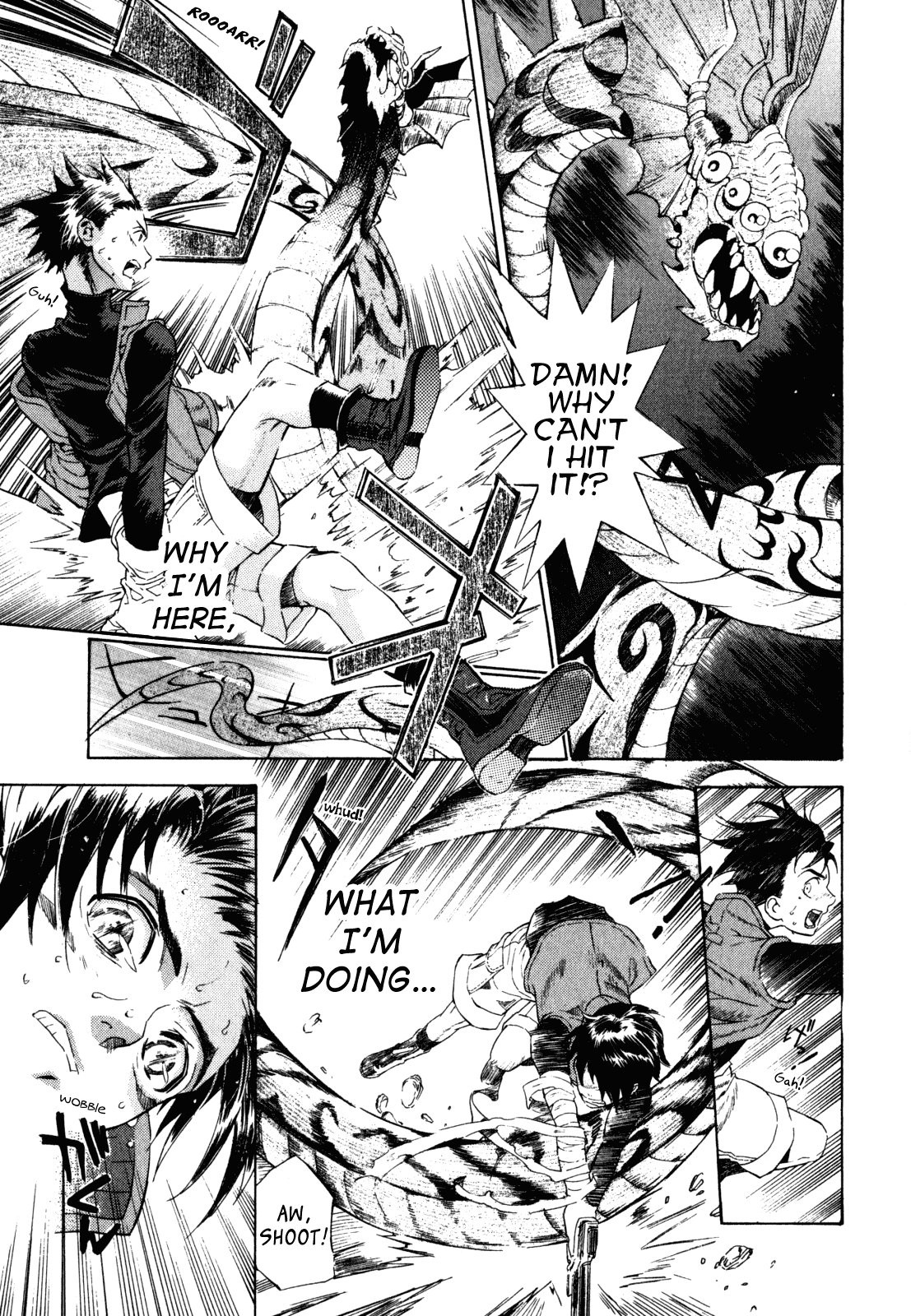 Wild Arms - Hananusubito Chapter 8.3 page 7 - Chapter 8.3: Frame of Mind (Part 3)