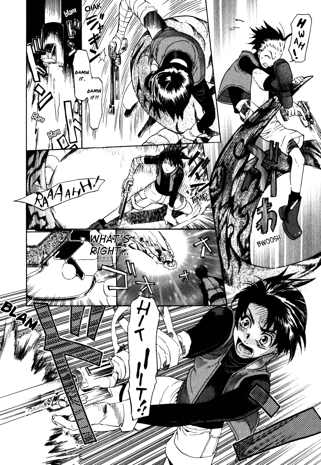 Wild Arms - Hananusubito Chapter 8.3 page 8 - Chapter 8.3: Frame of Mind (Part 3)