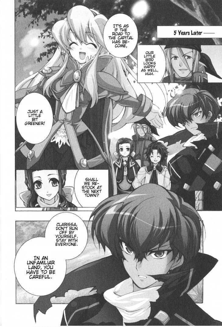 Wild Arms XF Chapter 1 page 12 - Chapter 1: Lies of Truth