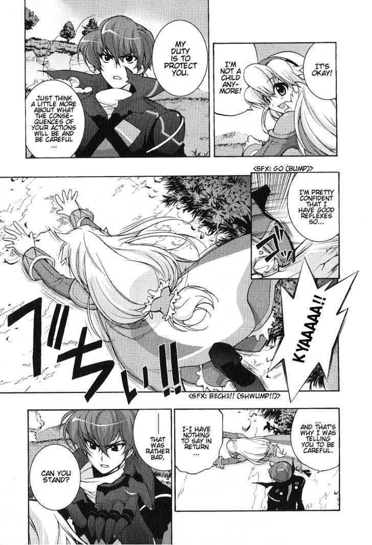Wild Arms XF Chapter 1 page 13 - Chapter 1: Lies of Truth