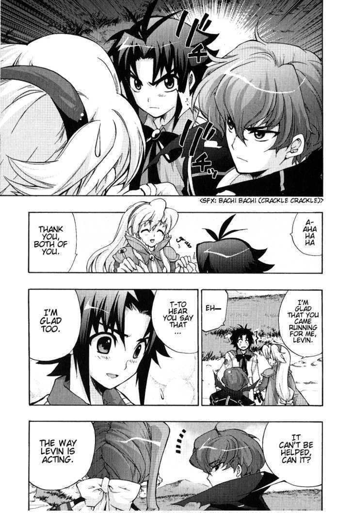 Wild Arms XF Chapter 1 page 15 - Chapter 1: Lies of Truth
