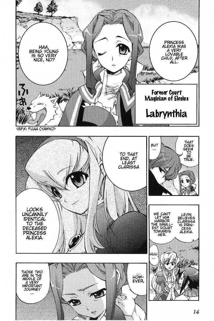 Wild Arms XF Chapter 1 page 16 - Chapter 1: Lies of Truth