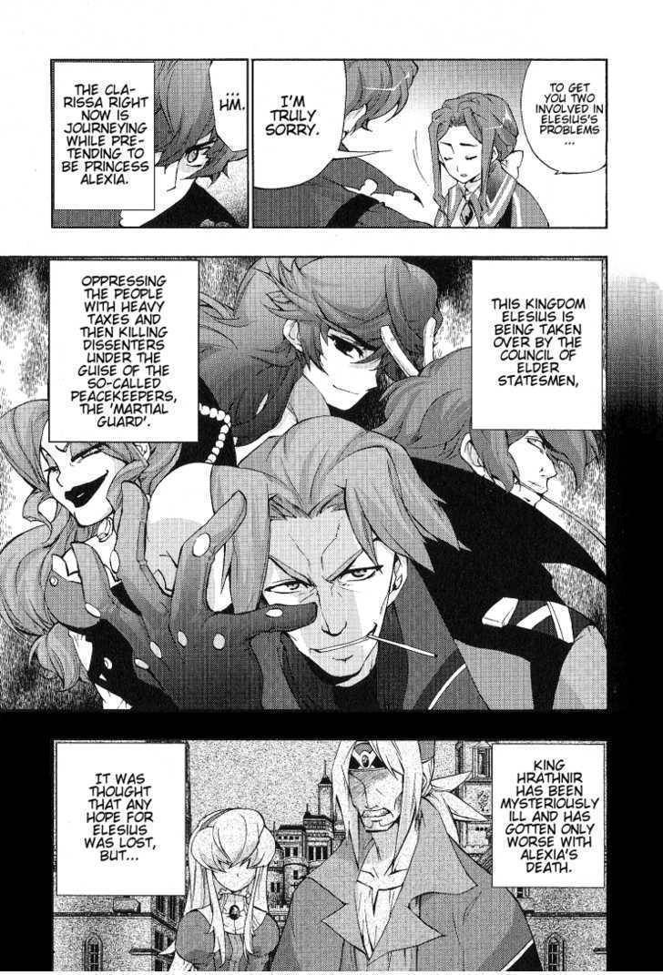Wild Arms XF Chapter 1 page 17 - Chapter 1: Lies of Truth