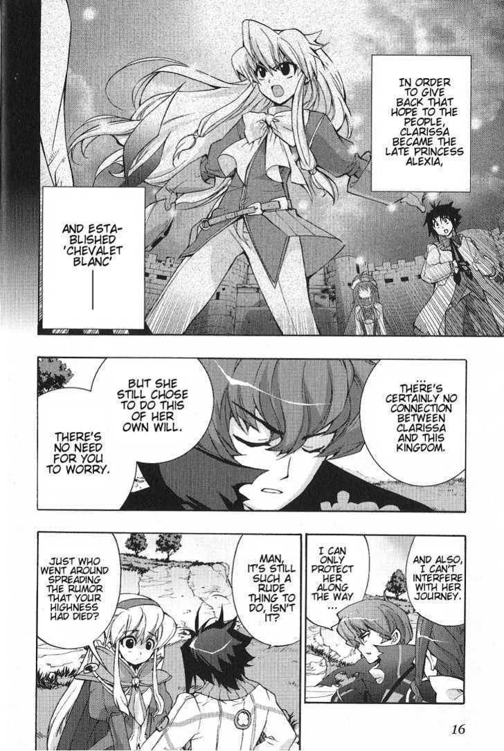 Wild Arms XF Chapter 1 page 18 - Chapter 1: Lies of Truth