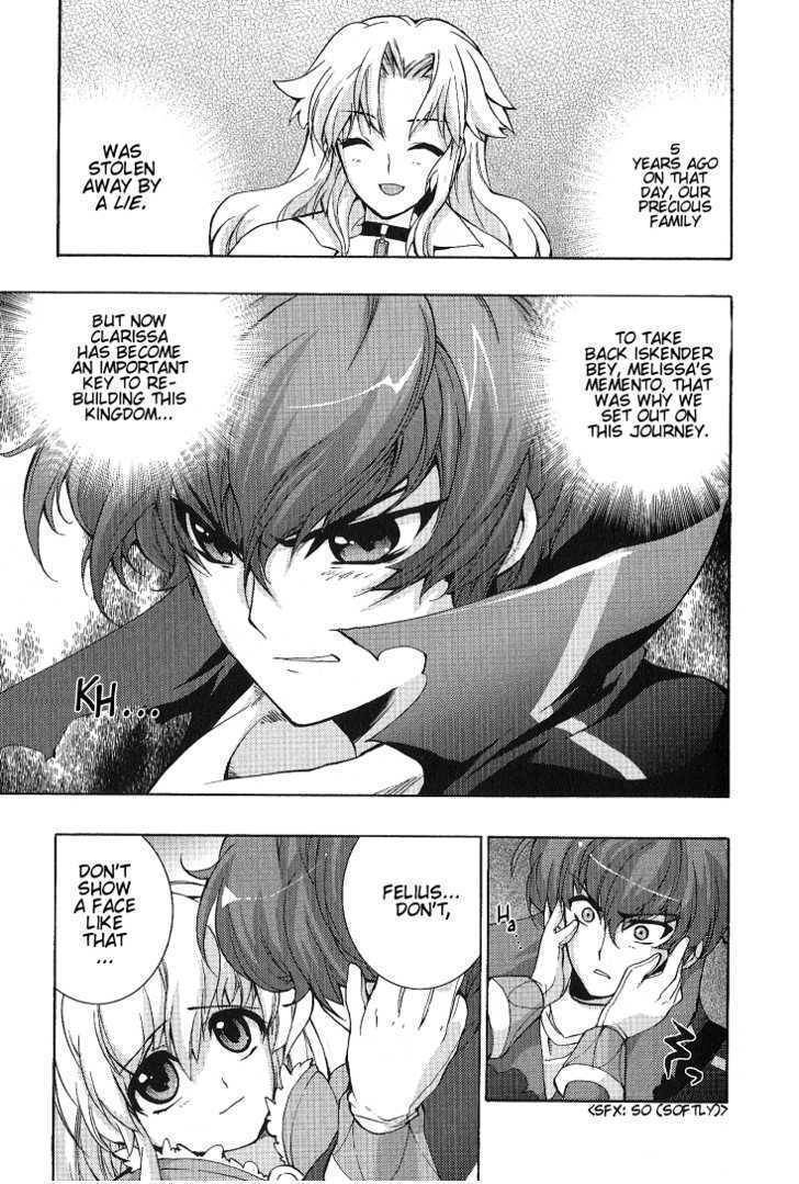 Wild Arms XF Chapter 1 page 23 - Chapter 1: Lies of Truth