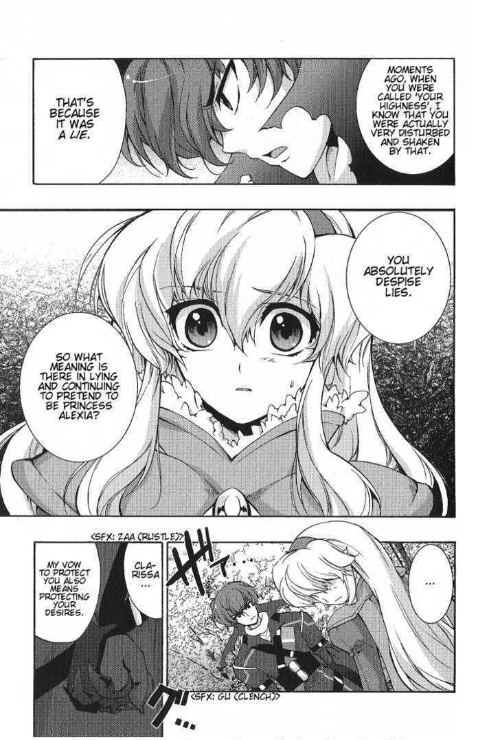 Wild Arms XF Chapter 1 page 25 - Chapter 1: Lies of Truth