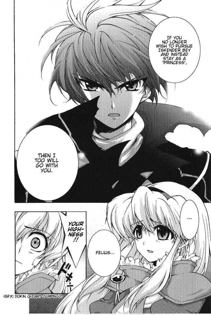 Wild Arms XF Chapter 1 page 26 - Chapter 1: Lies of Truth