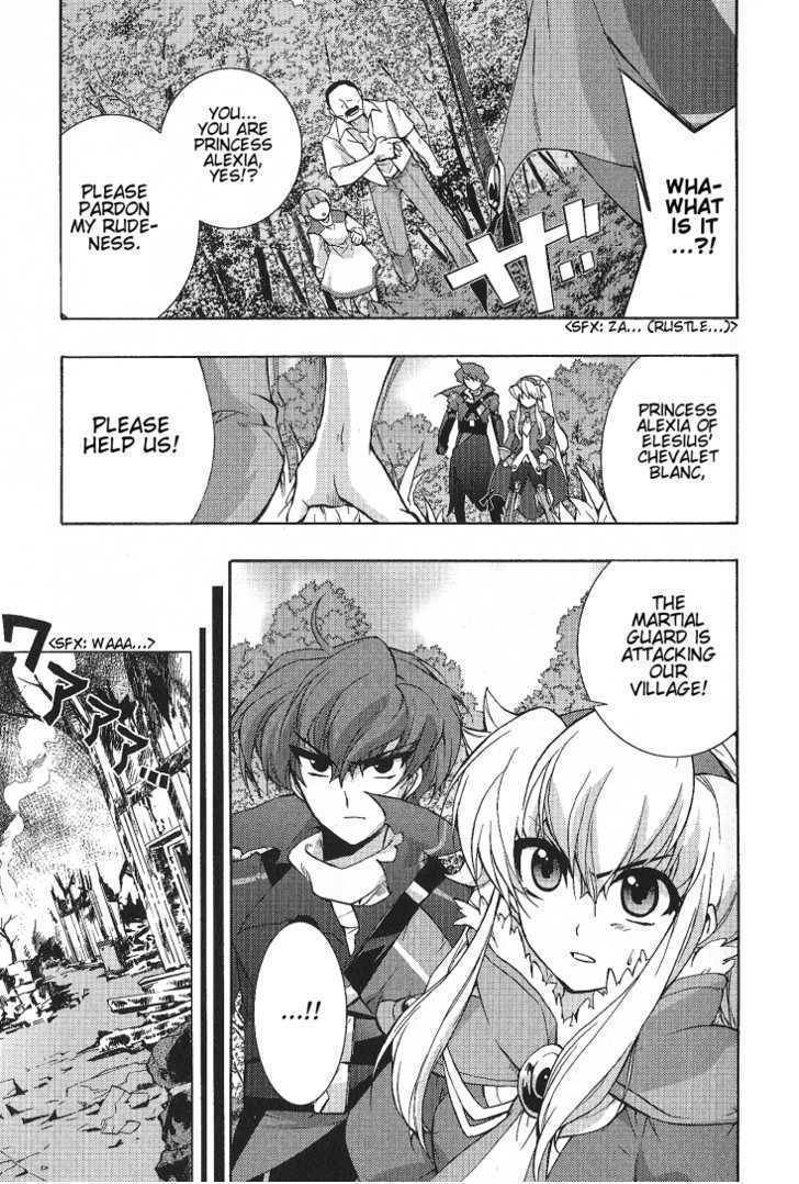 Wild Arms XF Chapter 1 page 27 - Chapter 1: Lies of Truth