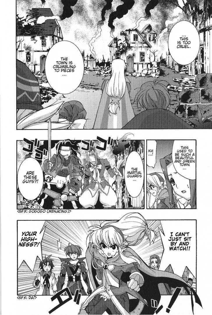 Wild Arms XF Chapter 1 page 28 - Chapter 1: Lies of Truth