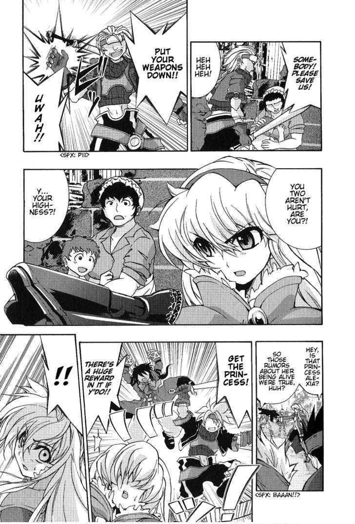 Wild Arms XF Chapter 1 page 29 - Chapter 1: Lies of Truth