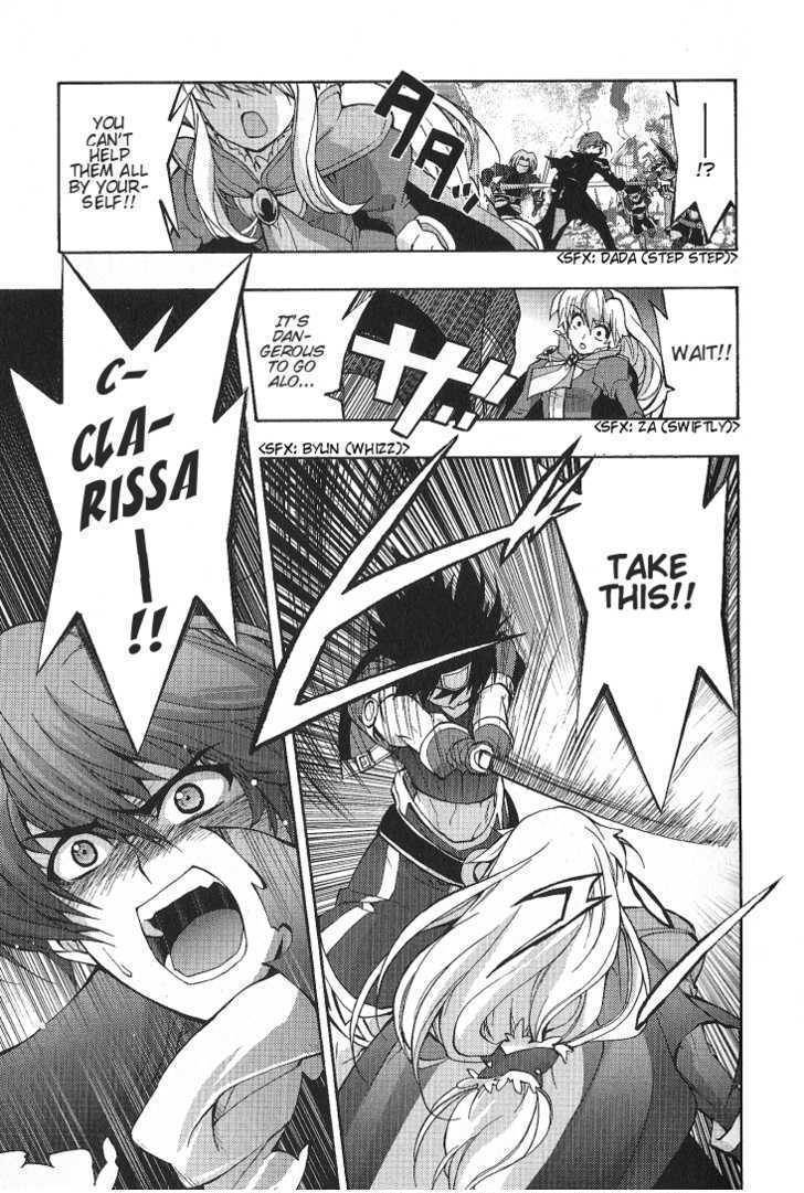 Wild Arms XF Chapter 1 page 31 - Chapter 1: Lies of Truth