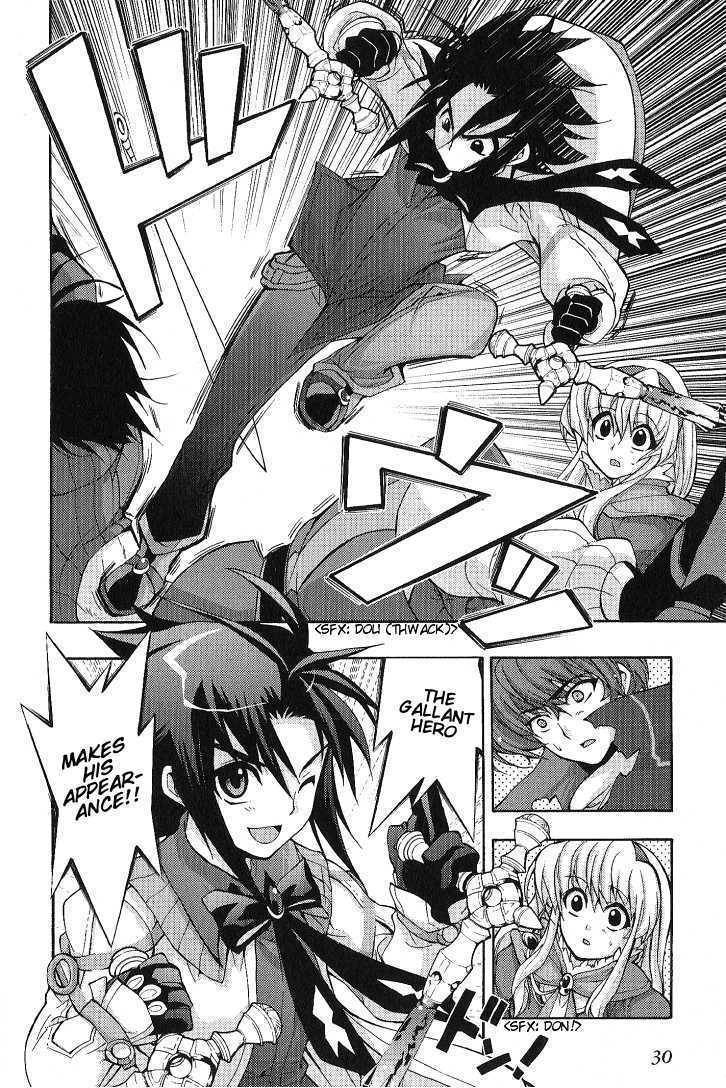 Wild Arms XF Chapter 1 page 32 - Chapter 1: Lies of Truth