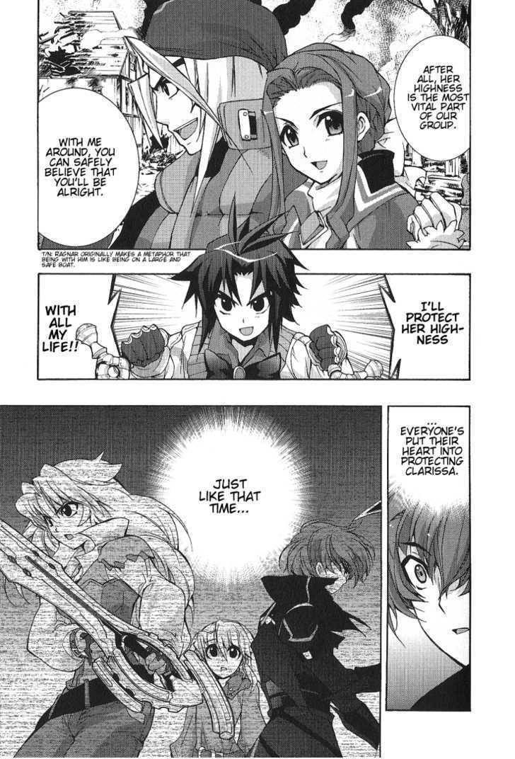 Wild Arms XF Chapter 1 page 35 - Chapter 1: Lies of Truth