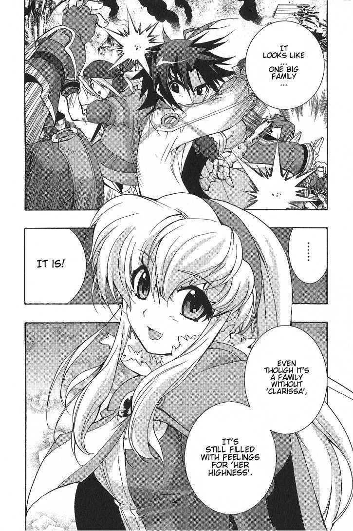 Wild Arms XF Chapter 1 page 36 - Chapter 1: Lies of Truth