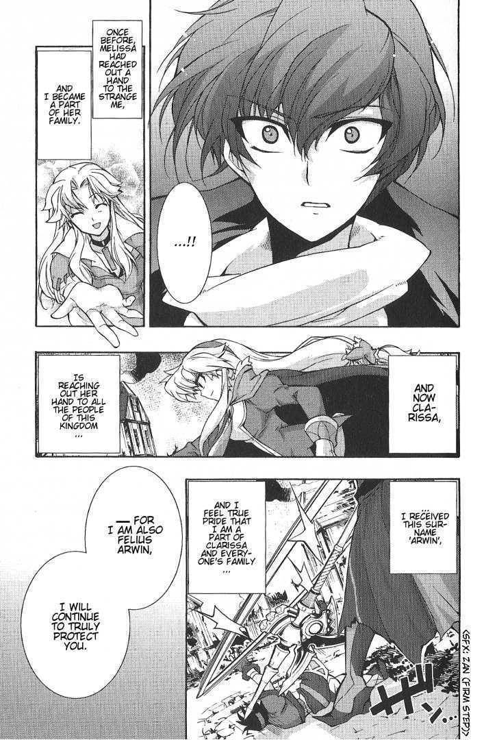 Wild Arms XF Chapter 1 page 39 - Chapter 1: Lies of Truth