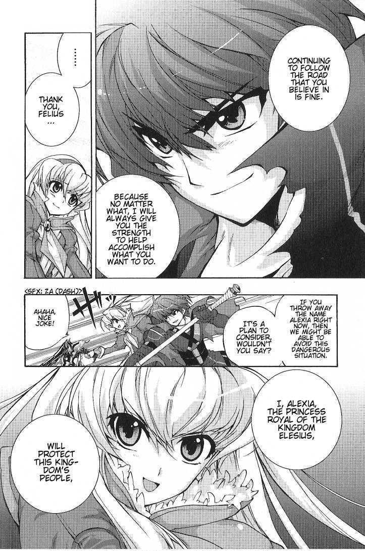 Wild Arms XF Chapter 1 page 40 - Chapter 1: Lies of Truth