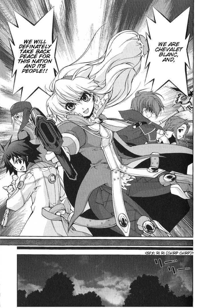 Wild Arms XF Chapter 1 page 41 - Chapter 1: Lies of Truth