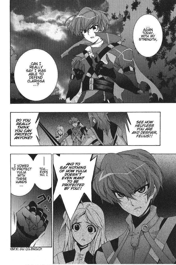 Wild Arms XF Chapter 1 page 42 - Chapter 1: Lies of Truth