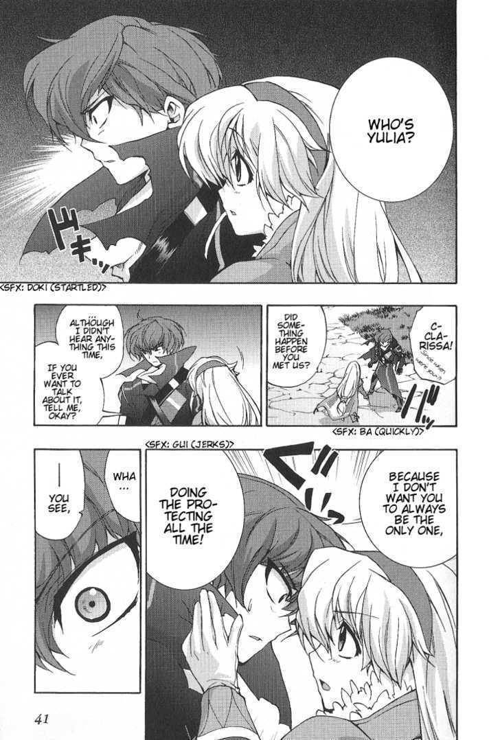 Wild Arms XF Chapter 1 page 43 - Chapter 1: Lies of Truth