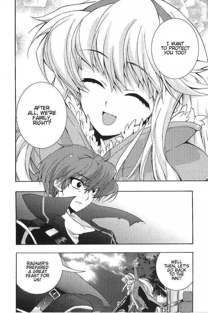 Wild Arms XF Chapter 1 page 44 - Chapter 1: Lies of Truth