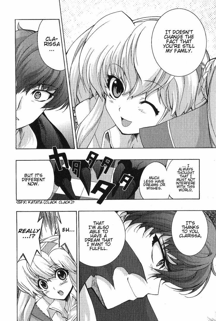 Wild Arms XF Chapter 4 page 10 - Chapter 4: A Dream I Want to Fulfill