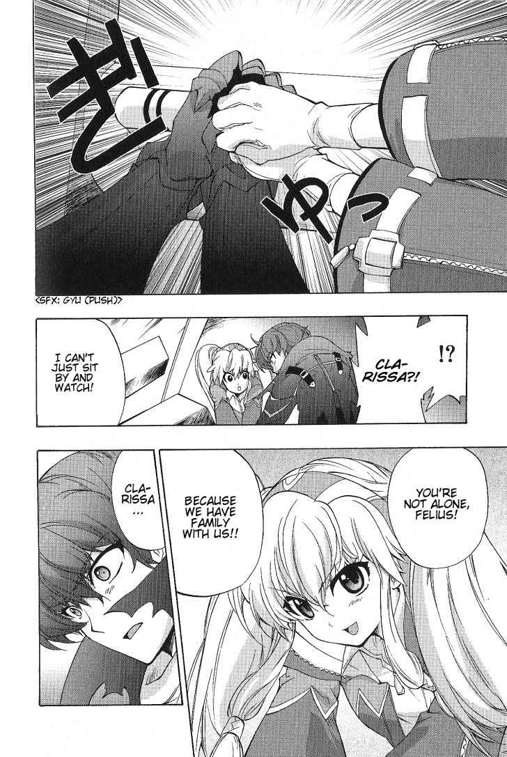 Wild Arms XF Chapter 4 page 12 - Chapter 4: A Dream I Want to Fulfill