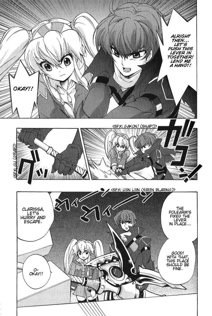 Wild Arms XF Chapter 4 page 13 - Chapter 4: A Dream I Want to Fulfill