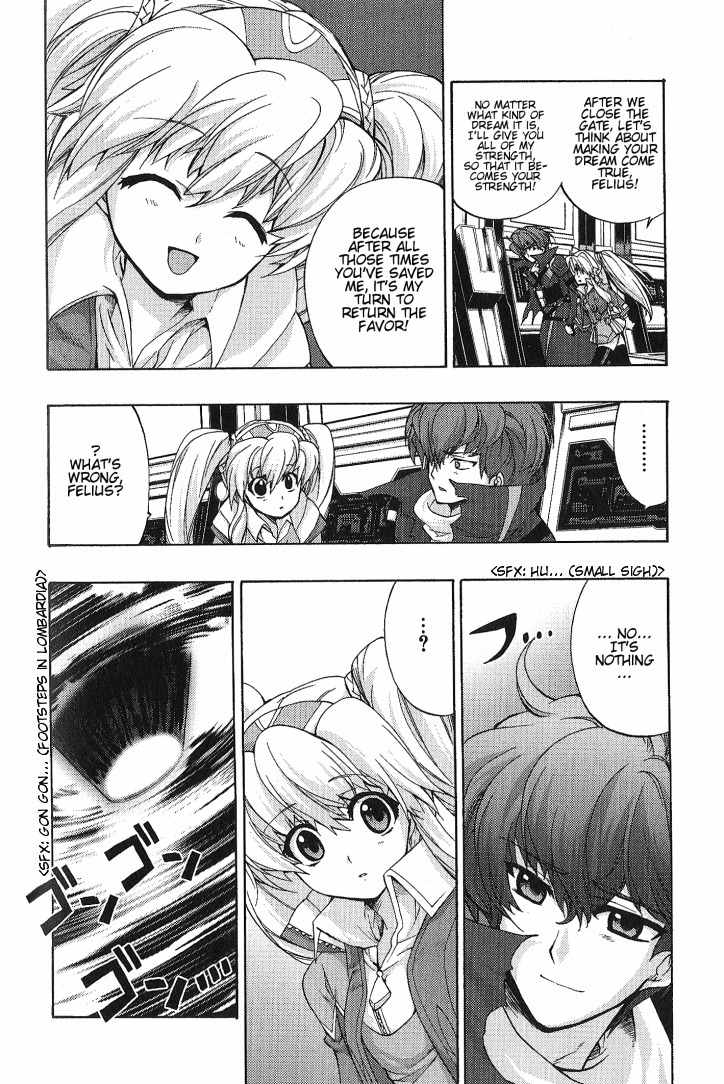 Wild Arms XF Chapter 4 page 14 - Chapter 4: A Dream I Want to Fulfill