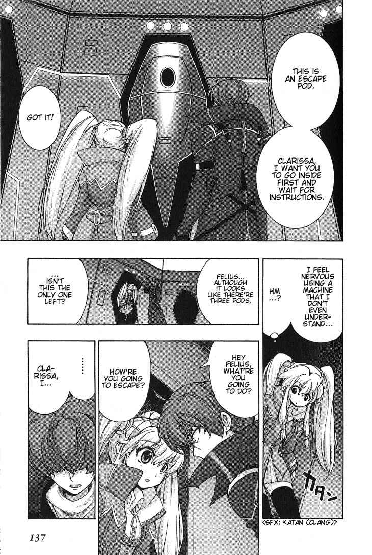Wild Arms XF Chapter 4 page 15 - Chapter 4: A Dream I Want to Fulfill