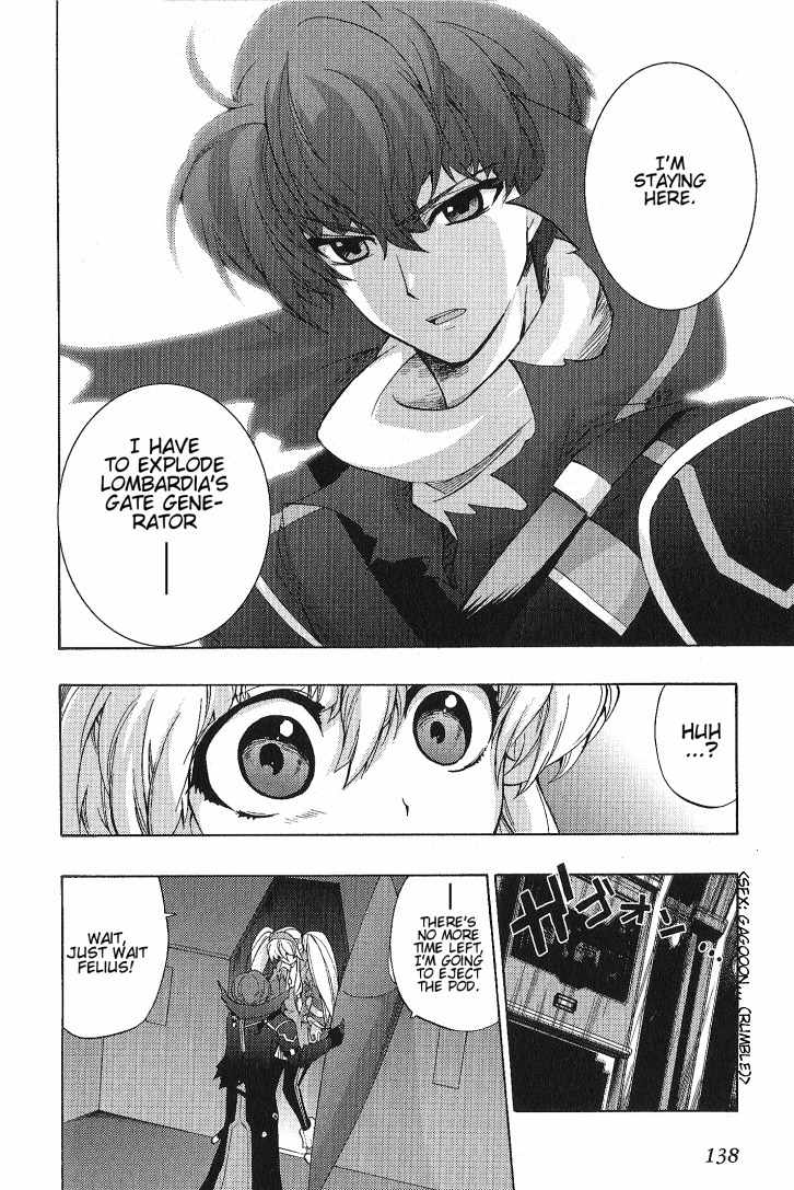 Wild Arms XF Chapter 4 page 16 - Chapter 4: A Dream I Want to Fulfill