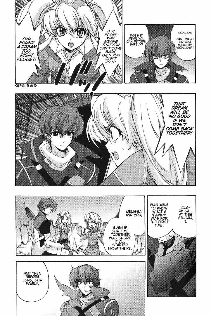 Wild Arms XF Chapter 4 page 17 - Chapter 4: A Dream I Want to Fulfill