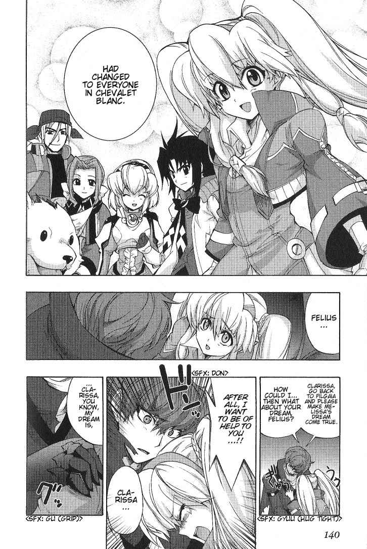 Wild Arms XF Chapter 4 page 18 - Chapter 4: A Dream I Want to Fulfill