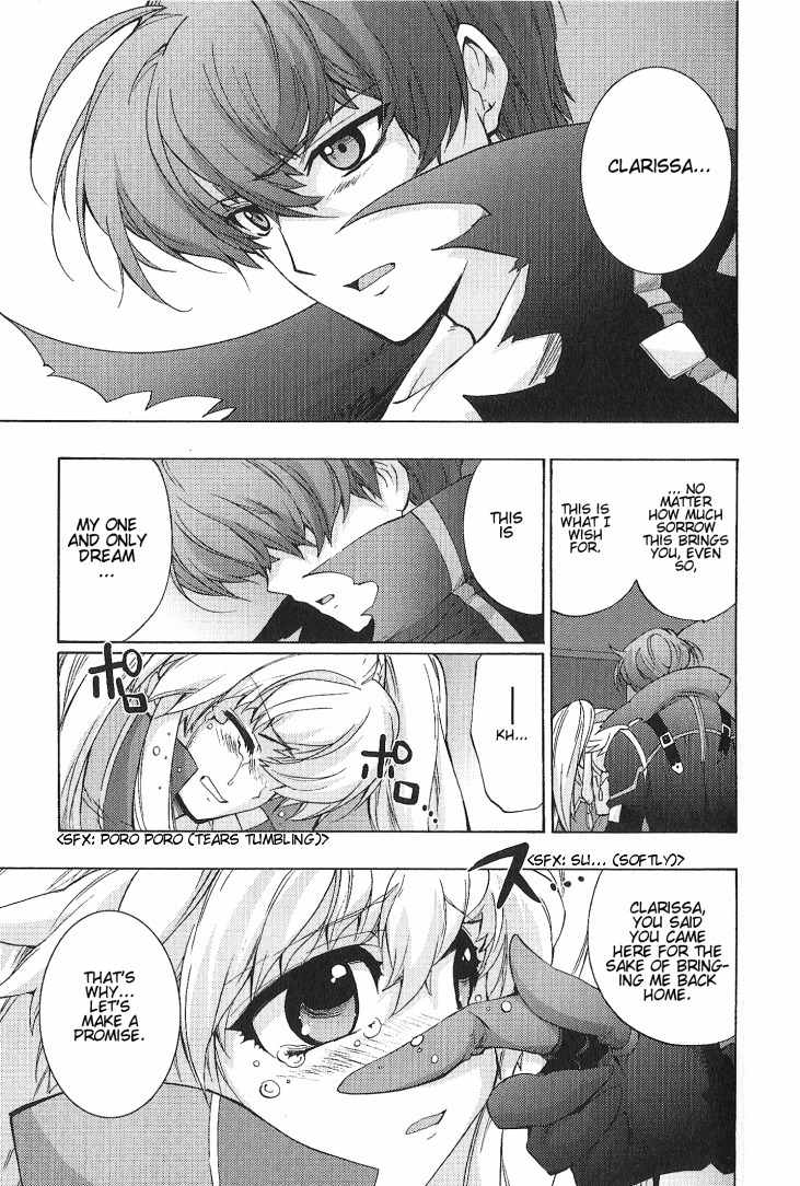 Wild Arms XF Chapter 4 page 21 - Chapter 4: A Dream I Want to Fulfill