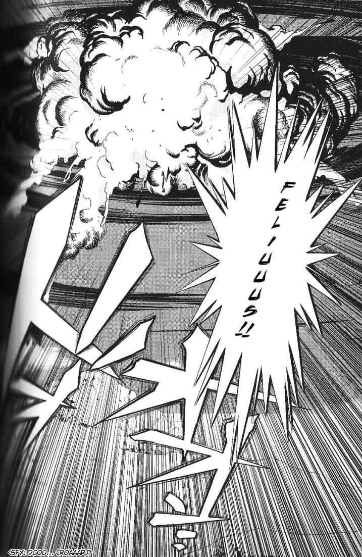 Wild Arms XF Chapter 4 page 24 - Chapter 4: A Dream I Want to Fulfill