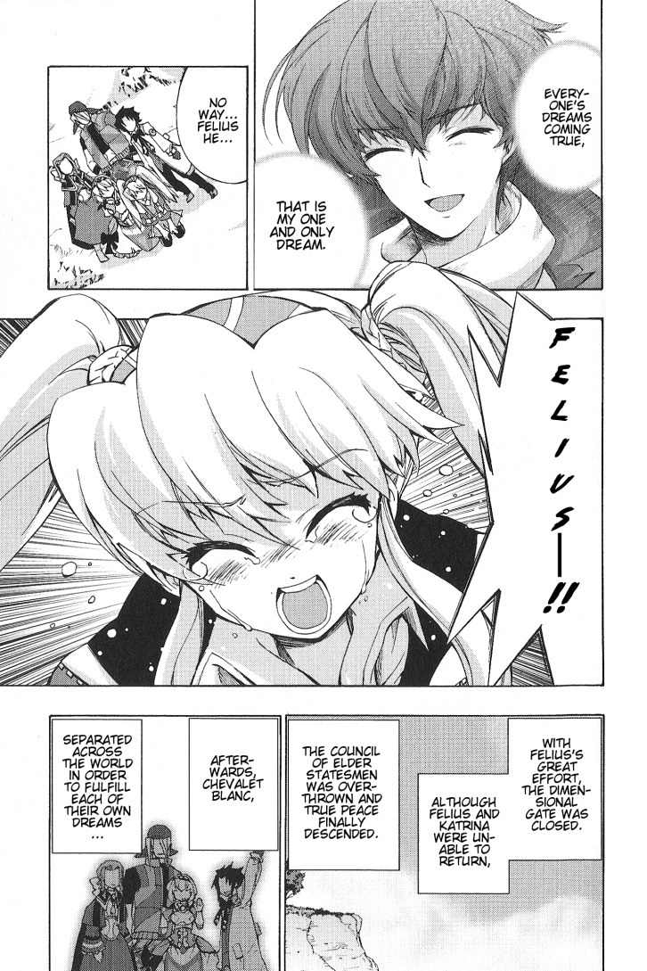 Wild Arms XF Chapter 4 page 25 - Chapter 4: A Dream I Want to Fulfill