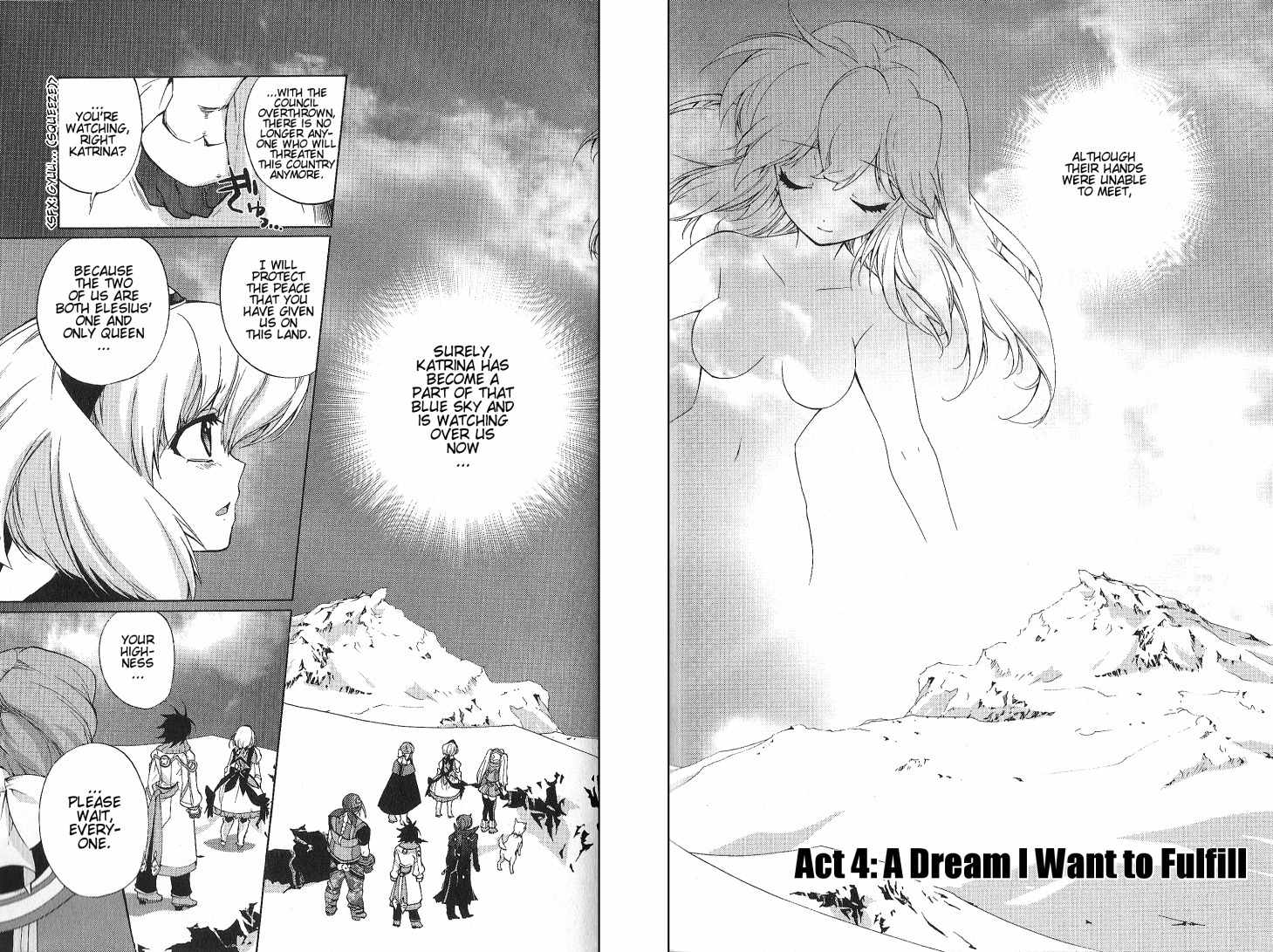 Wild Arms XF Chapter 4 page 3 - Chapter 4: A Dream I Want to Fulfill