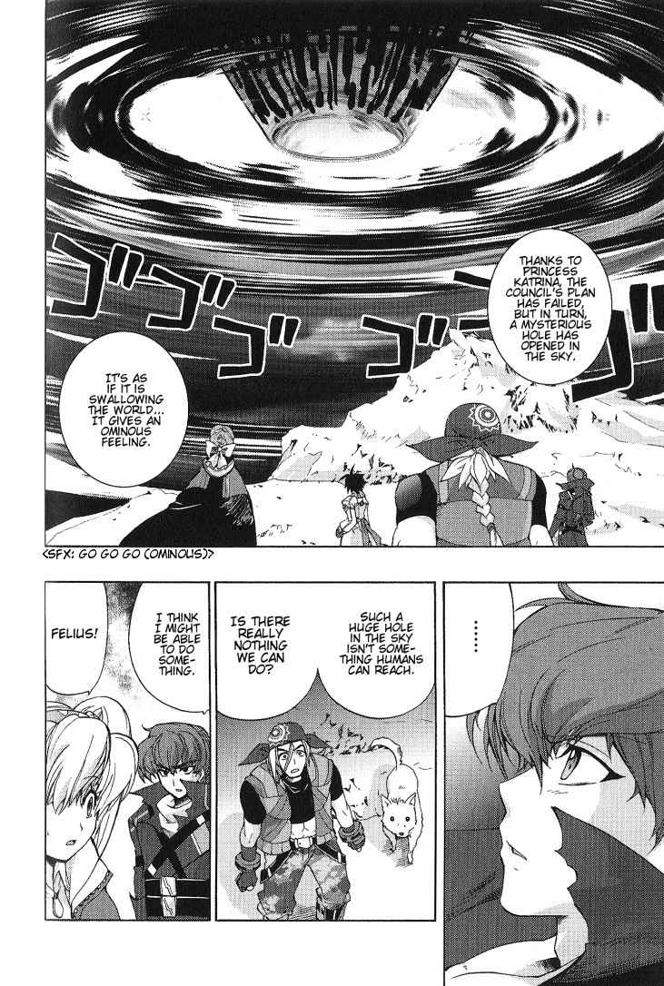 Wild Arms XF Chapter 4 page 4 - Chapter 4: A Dream I Want to Fulfill